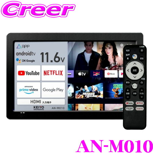 アルパイン　リアビジョン　モニター　左右2個セット　SSA9ST　HDMI 9型WSVGAヘッドレスト取付け型リアビジョン2台パックSSA9ST