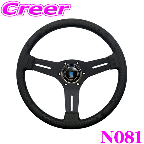 FET｜NARDI｜CLASSIC :: LEATHER