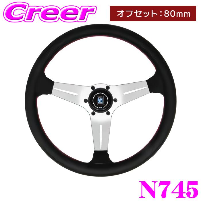 本日限定 NARDI ステアリング 限定品 正規品 NARDI SPORTS ステアリング TYPE A 340 RED