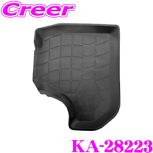 ラバーマット　GCS静岡　マーリン　46-0106-3 ラバーマット GCS静岡 マーリン 46-0106-3 ラバーマット GCS静岡