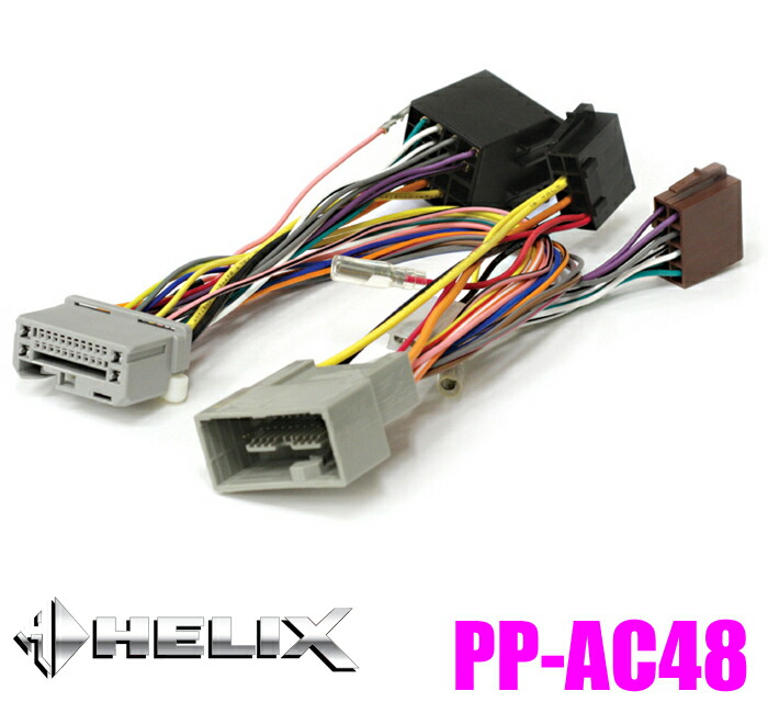 楽天市場】MATCH マッチ PP-86DSP 55W×8chパワーアンプ内蔵 9ch 