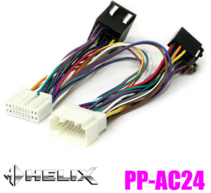Match マッチ Plug Play Pp Ac24 プロセッサーアンプ用オプション ホンダ スズキ ニッサン マツダ ピン青色コネクター車用 アダプターケーブル Crunchusers Com
