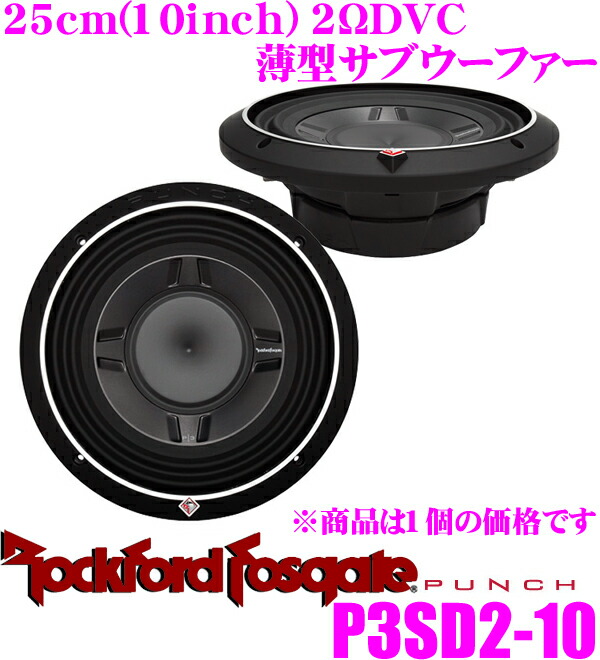 楽天市場】【早い者勝ち！最大2000円OFFクーポン配布 ～8/5迄