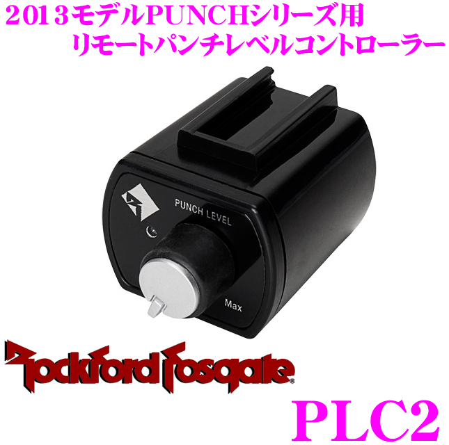 楽天市場】RockfordFosgate ロックフォード PUNCH P300X2 定格出力100W