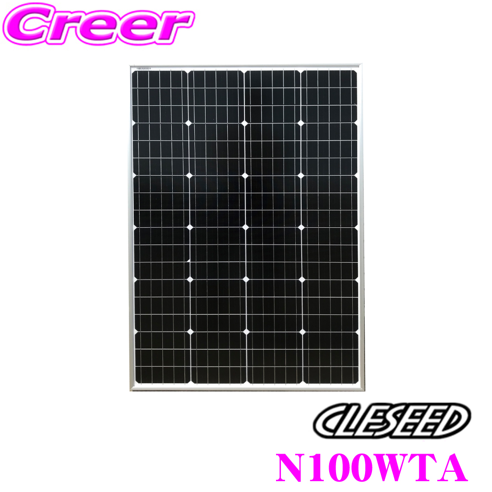 楽天市場】CLESEED KIV22SQRED 電気機器用ビニル絶縁電線 KIVケーブル 600V耐圧 22SQ(4AWG) レッド 数量1で1mのご注文となります  : クレールオンラインショップ