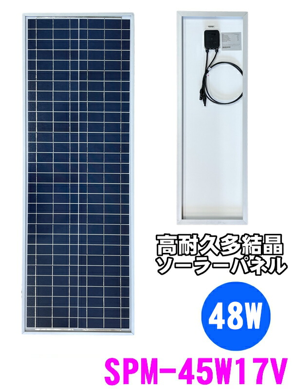 GINGER掲載商品】 在庫あり即納 お買い得 180W 高効率単結晶ソーラーパネル 自家発電 緊急 防災 キャンピングカー N180WTA CLESEED  2枚セット discoversvg.com