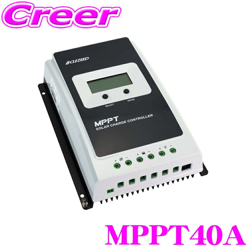 楽天市場】【先着順!GW限定クーポンで最大2000円OFF】CLEZEED 楽天市場】【先着順!GW限定クーポンで最大2000円OFF】CLEZEED