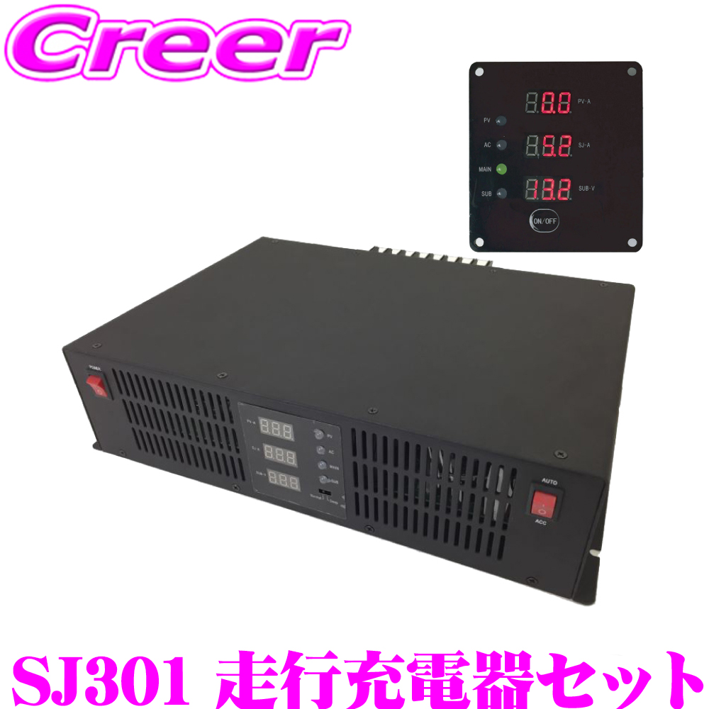 楽天市場】【11/21〜11/26はエントリー+3点以上購入でP10倍】 180W 単