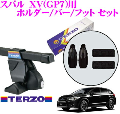 Terzo テルッツオ スバル Xv Gp7 ルーフレール無車 用 ルーフキャリア取付3点セット ホルダーeh359 バーeb3 フットef14blセット Collabforge Com