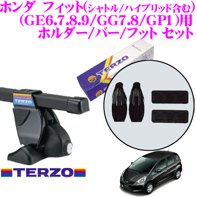 送料無料 ホンダ Terzo Terzo テルッツオ ホンダ フィット フィットシャトル ベースキャリア フィットハイブリッド Ge6 9 Gg7 8 Gp1 用 ルーフキャリア取付3点セット ホルダー Eh376 バーeb2 フットef14blセット クレールオンラインショップ