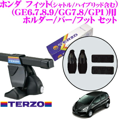 送料無料 ホンダ Terzo Terzo テルッツオ ホンダ フィット フィットシャトル ベースキャリア フィットハイブリッド Ge6 9 Gg7 8 Gp1 用 ルーフキャリア取付3点セット ホルダー Eh376 バーeb2 フットef14blセット クレールオンラインショップ 送料無料 ホンダ Terzo Terzo テルッツオ ホンダ フィット フィットシャトル ベースキャリア フィットハイブリッド Ge6 9 Gg7 8 Gp1 用 ルーフキャリア取付3点セット ホルダー Eh376 バーeb2 フットef14blセット クレールオンラインショップ