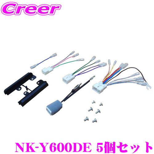 nk-y600d-5.jpg