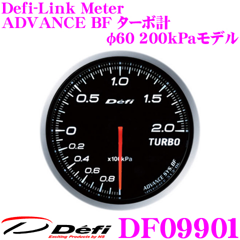 早割クーポン Defi デフィ 日本精機 DF09901 Defi-Link Meter デフィ