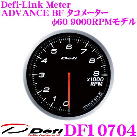 楽天市場】Defi デフィ 日本精機 DF10705 Defi-Link Meter (デフィ