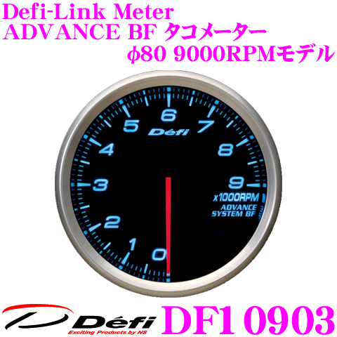 楽天市場】Defi デフィ 日本精機 DF10705 Defi-Link Meter (デフィ