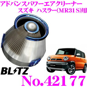 楽天市場】【お得が満載！800Pバック＆日替わり先着クーポン 4/24 20時 