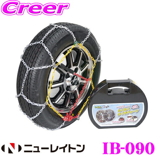 楽天市場】コーニック CLマジック CLM-090 超簡単30秒取付!金属亀甲型 ...