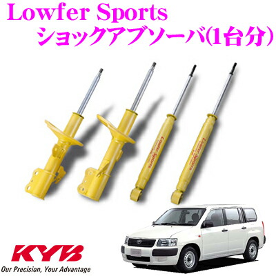KYB トヨタコンフォート用 KYB 339031 Front Right Excel-G Strut Toyota RAV4