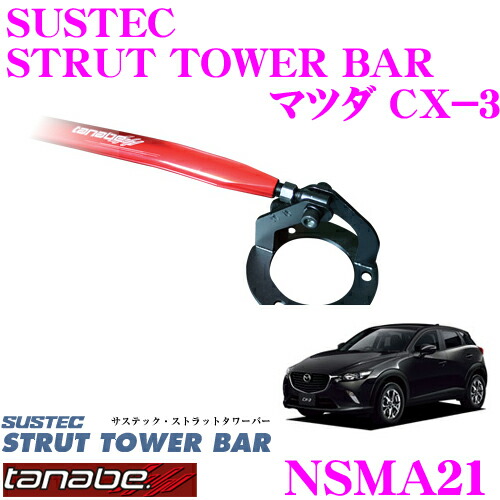 BLITZ パワコン CX-3・デミオ・アクセラ S5エンジン用 BPC09 Amazon | BLITZ(ブリッツ) Power Con/パワコン カプラーオン接続