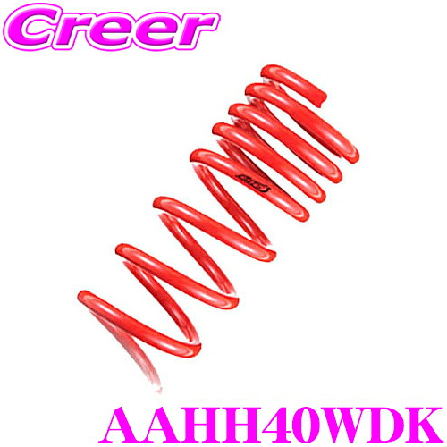 タナベ AAHH40WDK SUSTEC DF210 スプリング トヨタ AAHH40W ヴェルファイア ハイブリッド 1台分 車検対応 TANABE バネ 足回り カスタムスプリング
