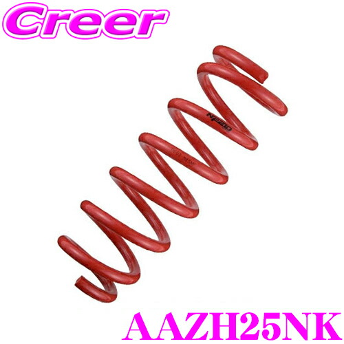 【本日19日まで！抽選で最大777,777ポイント】 タナベ AAZH25NK SUSTEC NF210 スプリング レクサス AAZH25 NX350h Fスポーツ 1台分 車検対応 TANABE バネ 足回り カスタムスプリング