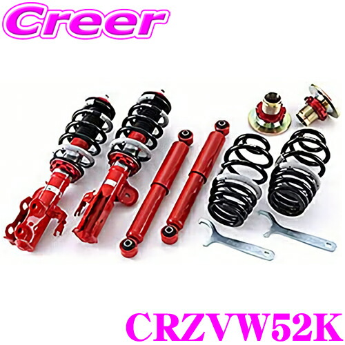 【翌日発送】タナベ 車高調 30プリウス ZVW30 PRO CR 楽天市場】【P2倍～】+抽選で5000ptのチャンス！【～23日23:59