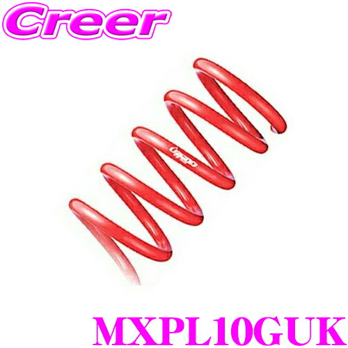 楽天市場】＼20人に1人／5,000ptがあなたに！【19日20時