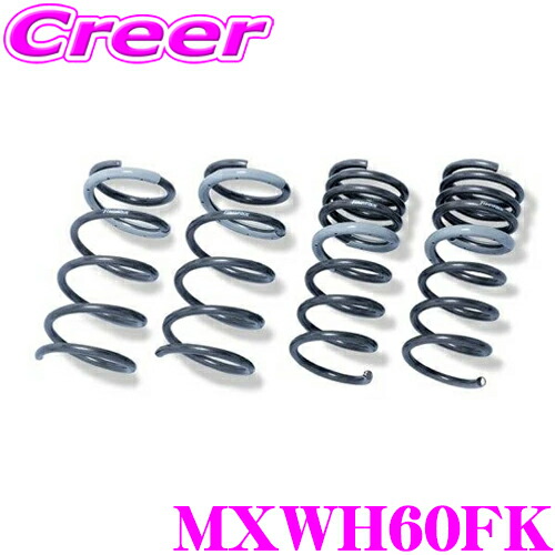 楽天市場】RS-R Ti2000ダウンサス プリウス MXWH60 / FF R5/1〜 Z