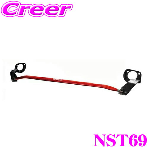 楽天市場】＼今なら最大5000ポイント！要エントリー／タナベ