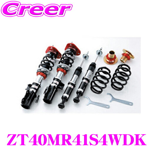 【最大77,777ポイント！】抽選4人に1人が当たる！ TANABE タナベ 車高調 ZT40MR41S4WDK スズキ MR31S MR41S ハスラー 4WD専用 フルタップ式車高調整式サスペンションキット SUSTEC PRO ZT40 車検対応