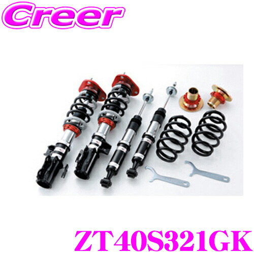 タナベ　サステックプロNF サスペンションキット 一式 TANABE SUSTEC PRO NF のパーツレビュー | ウィッシュ(jori