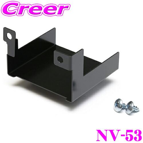 ビートソニック　DSA-04 デリカD5取り付け 中古品 ビートソニック DSA-04 デリカD5取り付け 中古品 ビートソニック