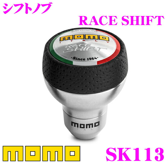 楽天市場 Momo モモ シフトノブ Sk 113 Race Shift レースシフト クレールオンラインショップ