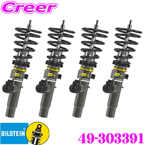 楽天市場】【最大57倍！】3点以上購入P10倍≪クレール限定