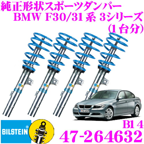 楽天市場】【48H限定】先着5％OFFクーポン配布中♪【日本正規品