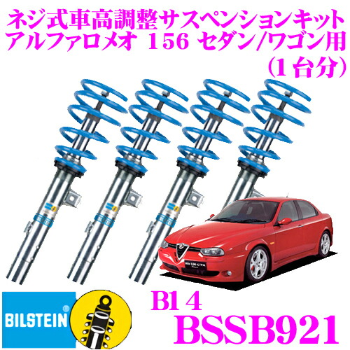 さちよしゃん 楽天市場】全品P2倍以上＼お盆特価 最大500円OFFクーポン！／【8