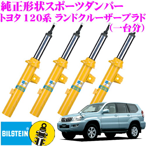 みーの 同梱 2点セット 000000000886_ogV3Cho.jpg