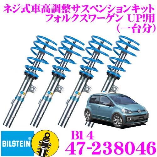 楽天市場】【当店限定】＼全品ポイントUP 最大20倍！8/18迄