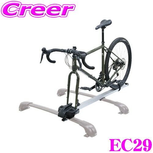 Terzo サイクルキャリア　３台用　送料無料 TERZO（テルッツオ）EC-16BK3サイクルキャリア 3台積み 送料無料