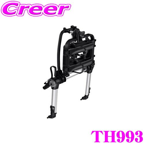 Thule ClipOn 9104 | Thule | 日本