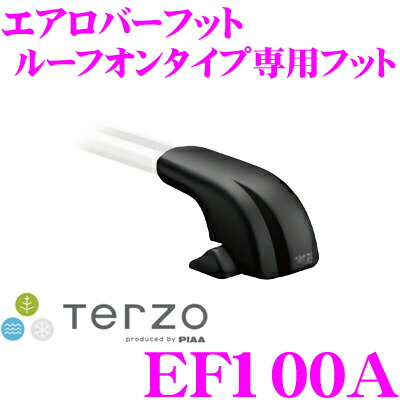 楽天市場 11 4 11 11はエントリー 3点以上購入でp10倍 Terzo エアロアルミベースバー Eb84ab テルッツオ エアロバー ブラック 84cm 1本入り アルミニウム製でスタイリッシュ 優れた強度 クレールオンラインショップ