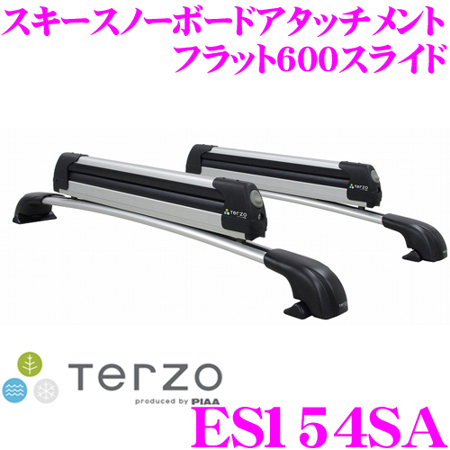 楽天市場 Terzo テルッツオ Es139sl スキースノーボードアタッチメント ロング スリット スキー6セットorスノーボード4セット クレールオンラインショップ