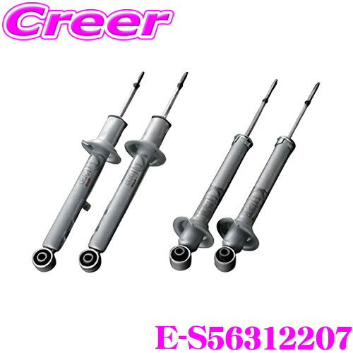 楽天市場】KYB サスペンション 1台分セット アルファード ヴェル