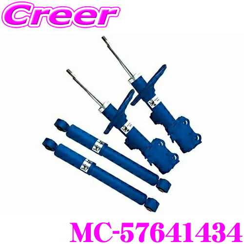 楽天市場】【MILD TWIN】 車高調キット HONDA JJ2 N-VAN専用 4WD