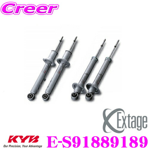 楽天市場】Largus ラルグス 全長調整式車高調キット SpecS ニッサン