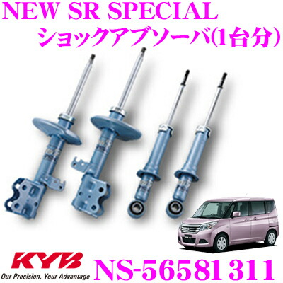 imgrc0067788029.jpg