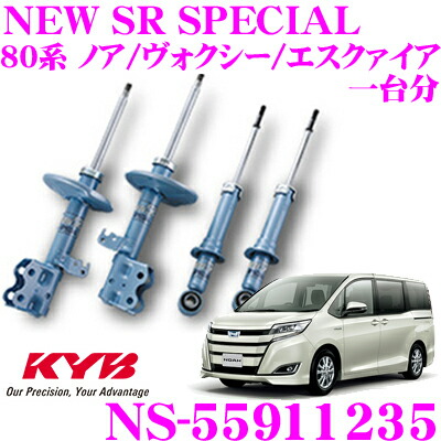 楽天市場】【カスタム応援！全品ポイント5倍】 ≪要エントリー