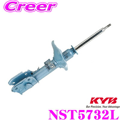 ＼今なら最大4000ポイント！要エントリー／ KYB ショックアブソーバー NST5732L トヨタ LA260A ピクシスジョイ / ダイハツ LA260S キャスト用 NEW SR SPECIAL(ニューSRスペシャル) 左フロント用1本 11,877円