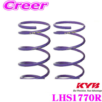 【最大P10倍】ダイヤ&プラチナ会員限定!今がお得!~7/26 01:59迄 カヤバ Lowfer Sports LHS スプリング LHS1770Rスズキ ZC13S ZC53S ZC83S スイフト(H29/1~)用リア2本分|クレールオンラインショップ