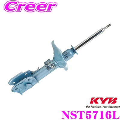 ＼今なら最大4000ポイント！要エントリー／ KYB ショックアブソーバー NST5716L ダイハツ LA800S LA810S ムーブキャンバス(H28/9～)用 NEW SR SPECIAL(ニューSRスペシャル) 左フロント用1本
